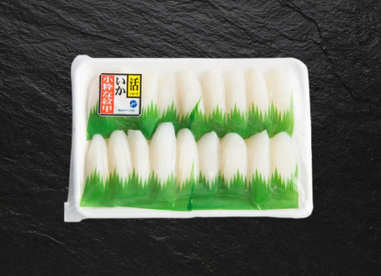 Ika Mongo (Cuttlefish)