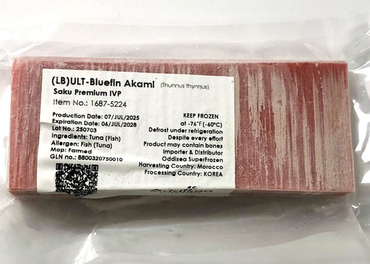 Bluefin Tuna Chutoro