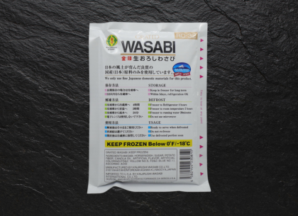 Nama Wasabi