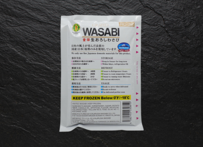 Nama Wasabi