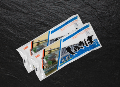 Shime Saba (Mackeral)