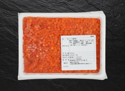 Hokkaido Ikura (Chum Salmon Roe) - Shoyu Soy Marinated