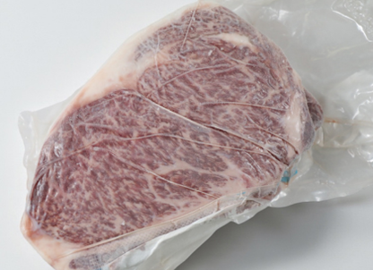 Authentic A5 Japanese Wagyu Ribeye Loin