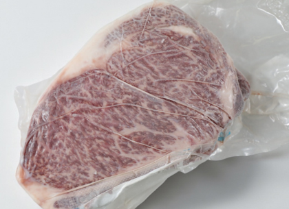 Authentic A5 Japanese Wagyu Ribeye Loin